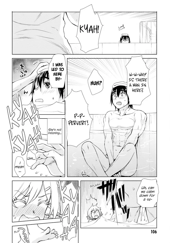 Isekai De Skill Wo Kaitai Shitara Cheat Na Yome Ga Zoushoku Shimashita: Gainen Kousa No Structure - Chapter 36 Page 7