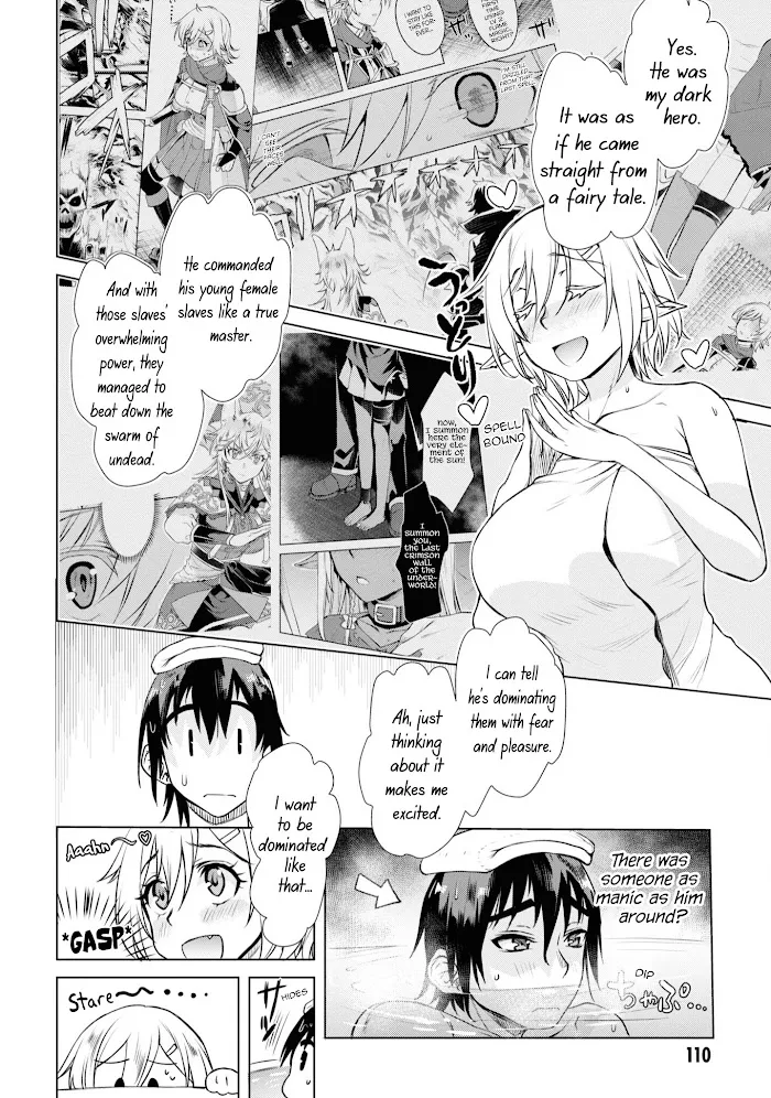 Isekai De Skill Wo Kaitai Shitara Cheat Na Yome Ga Zoushoku Shimashita: Gainen Kousa No Structure - Chapter 36 Page 11