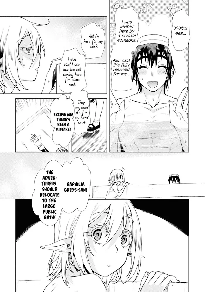 Isekai De Skill Wo Kaitai Shitara Cheat Na Yome Ga Zoushoku Shimashita: Gainen Kousa No Structure - Chapter 36 Page 12