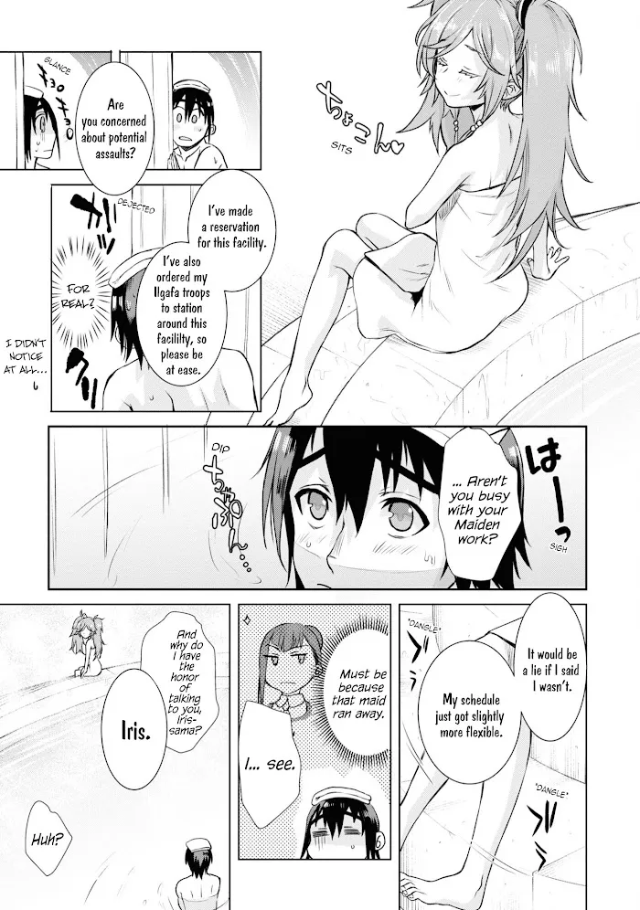 Isekai De Skill Wo Kaitai Shitara Cheat Na Yome Ga Zoushoku Shimashita: Gainen Kousa No Structure - Chapter 36 Page 18