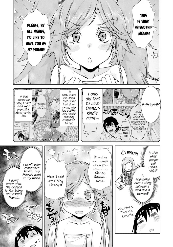 Isekai De Skill Wo Kaitai Shitara Cheat Na Yome Ga Zoushoku Shimashita: Gainen Kousa No Structure - Chapter 36 Page 20