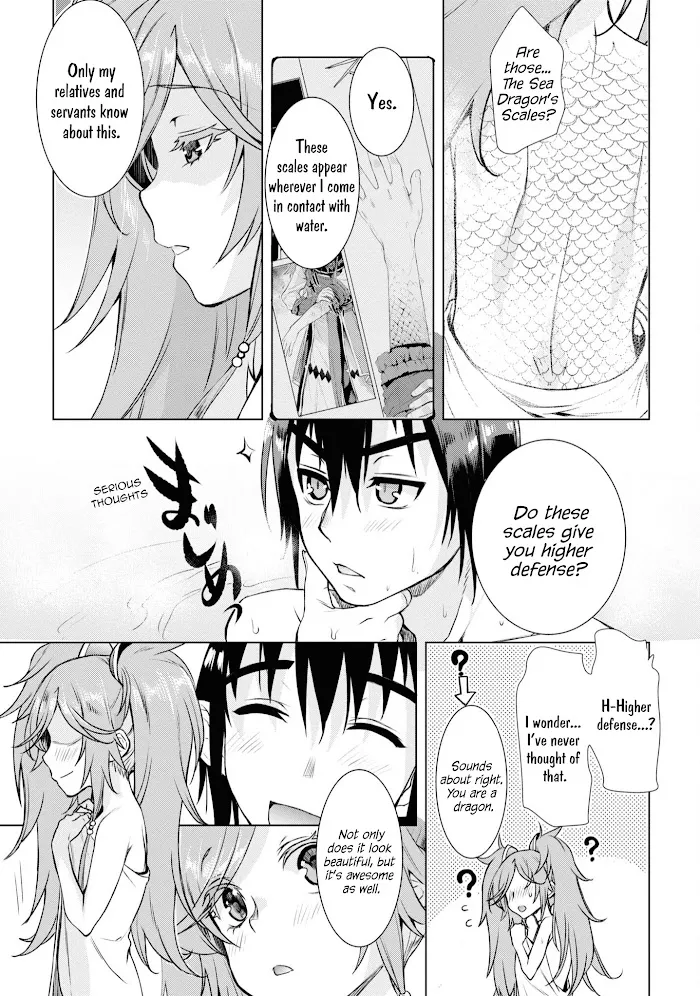 Isekai De Skill Wo Kaitai Shitara Cheat Na Yome Ga Zoushoku Shimashita: Gainen Kousa No Structure - Chapter 36 Page 24