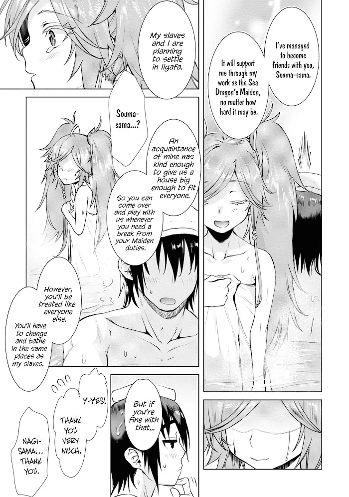 Isekai De Skill Wo Kaitai Shitara Cheat Na Yome Ga Zoushoku Shimashita: Gainen Kousa No Structure - Chapter 36 Page 26