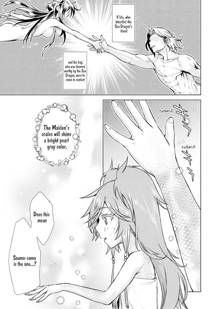 Isekai De Skill Wo Kaitai Shitara Cheat Na Yome Ga Zoushoku Shimashita: Gainen Kousa No Structure - Chapter 36 Page 28