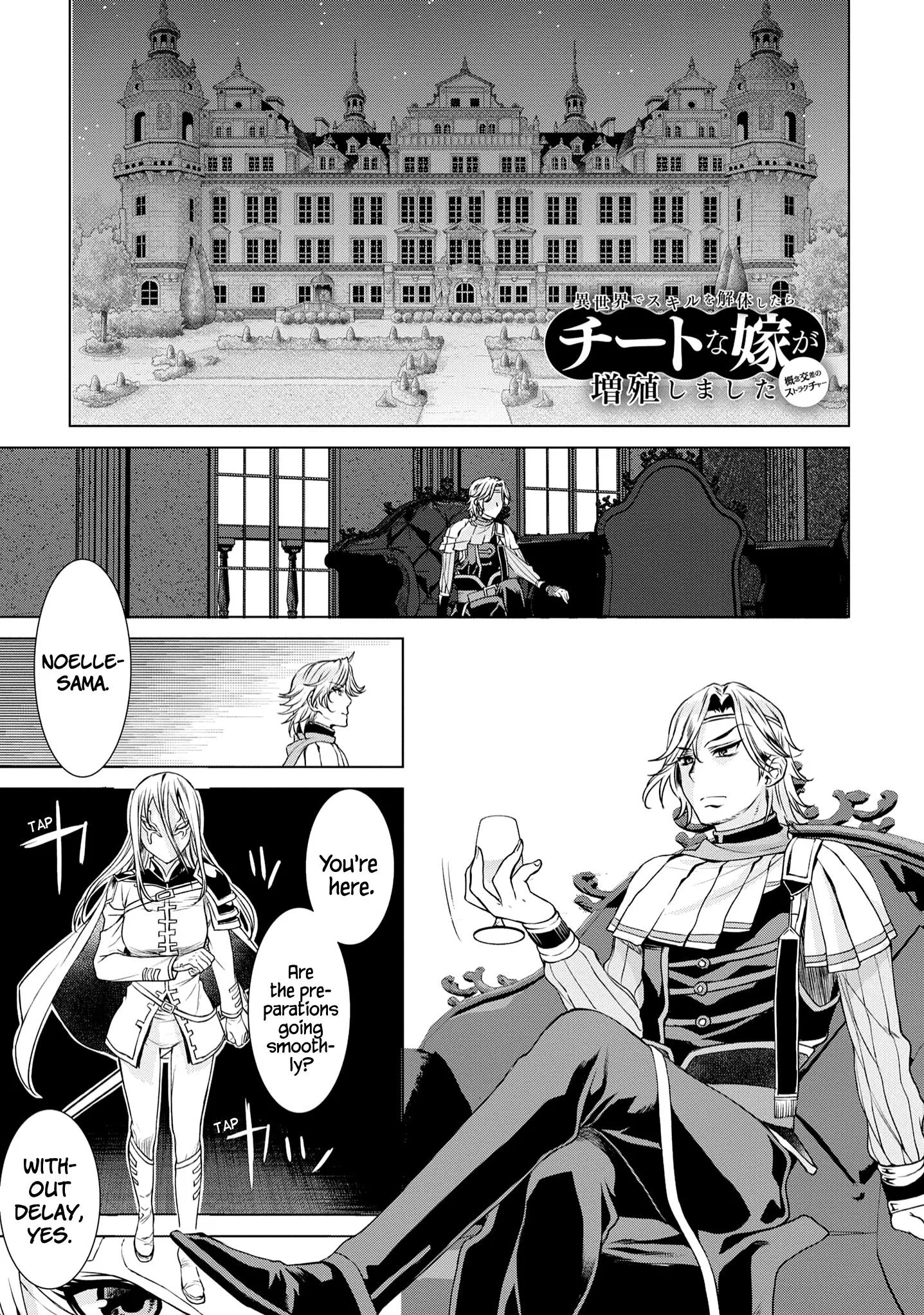 Isekai De Skill Wo Kaitai Shitara Cheat Na Yome Ga Zoushoku Shimashita: Gainen Kousa No Structure - Chapter 37 Page 4