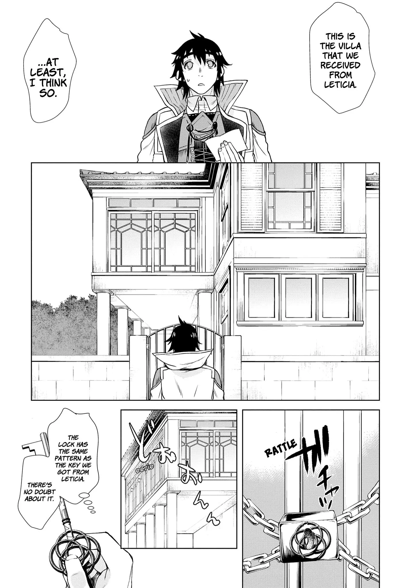 Isekai De Skill Wo Kaitai Shitara Cheat Na Yome Ga Zoushoku Shimashita: Gainen Kousa No Structure - Chapter 37 Page 14