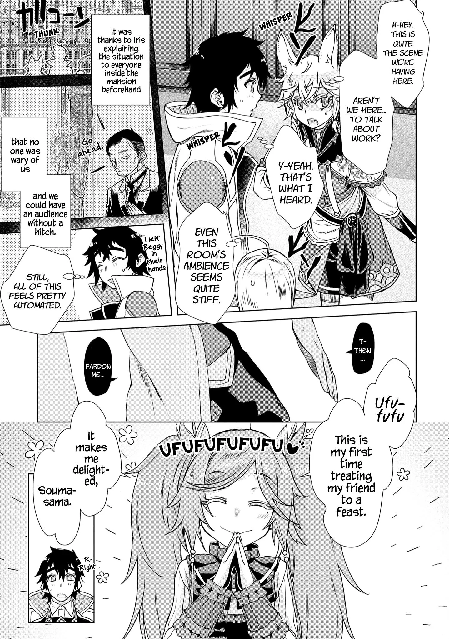 Isekai De Skill Wo Kaitai Shitara Cheat Na Yome Ga Zoushoku Shimashita: Gainen Kousa No Structure - Chapter 37 Page 20