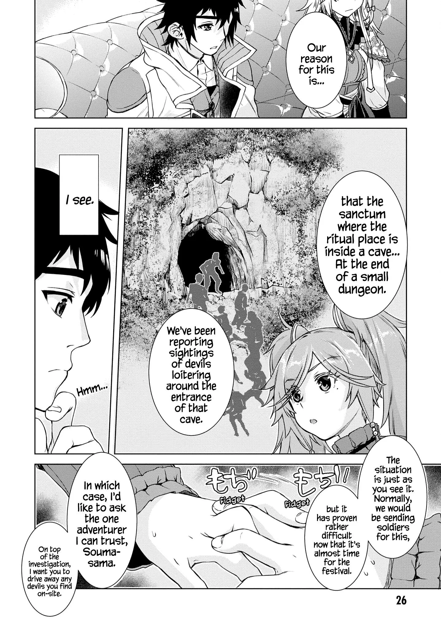 Isekai De Skill Wo Kaitai Shitara Cheat Na Yome Ga Zoushoku Shimashita: Gainen Kousa No Structure - Chapter 37 Page 27