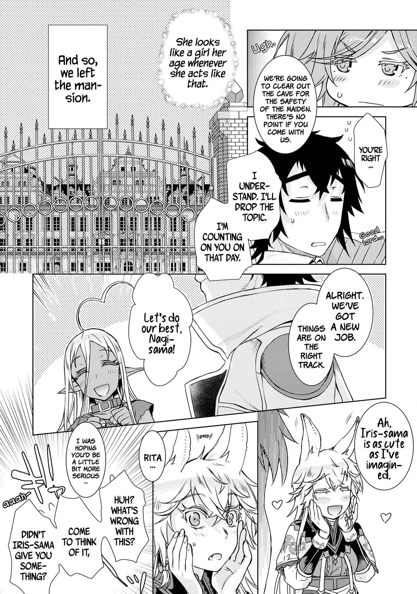 Isekai De Skill Wo Kaitai Shitara Cheat Na Yome Ga Zoushoku Shimashita: Gainen Kousa No Structure - Chapter 37 Page 31