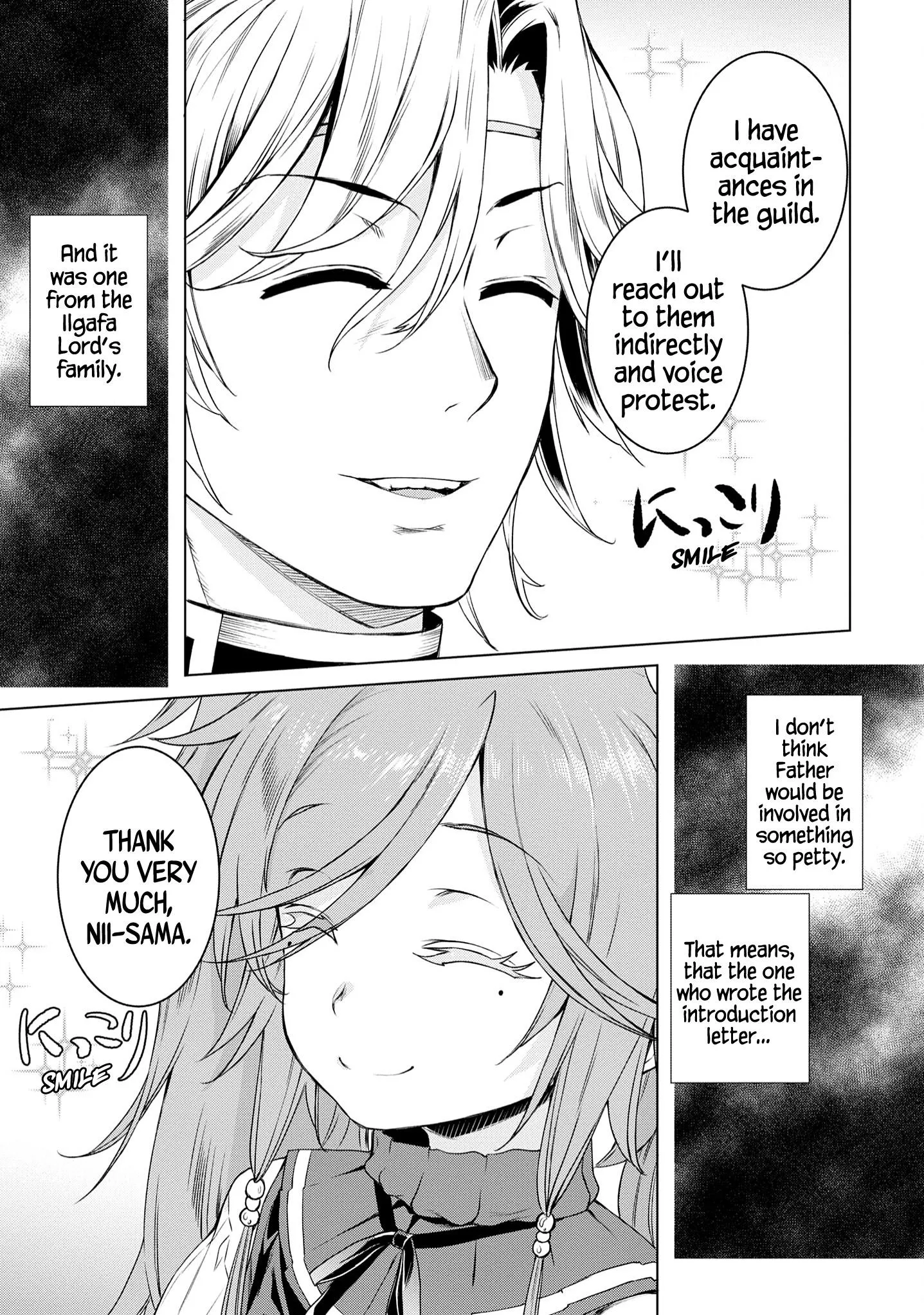 Isekai De Skill Wo Kaitai Shitara Cheat Na Yome Ga Zoushoku Shimashita: Gainen Kousa No Structure - Chapter 38 Page 10