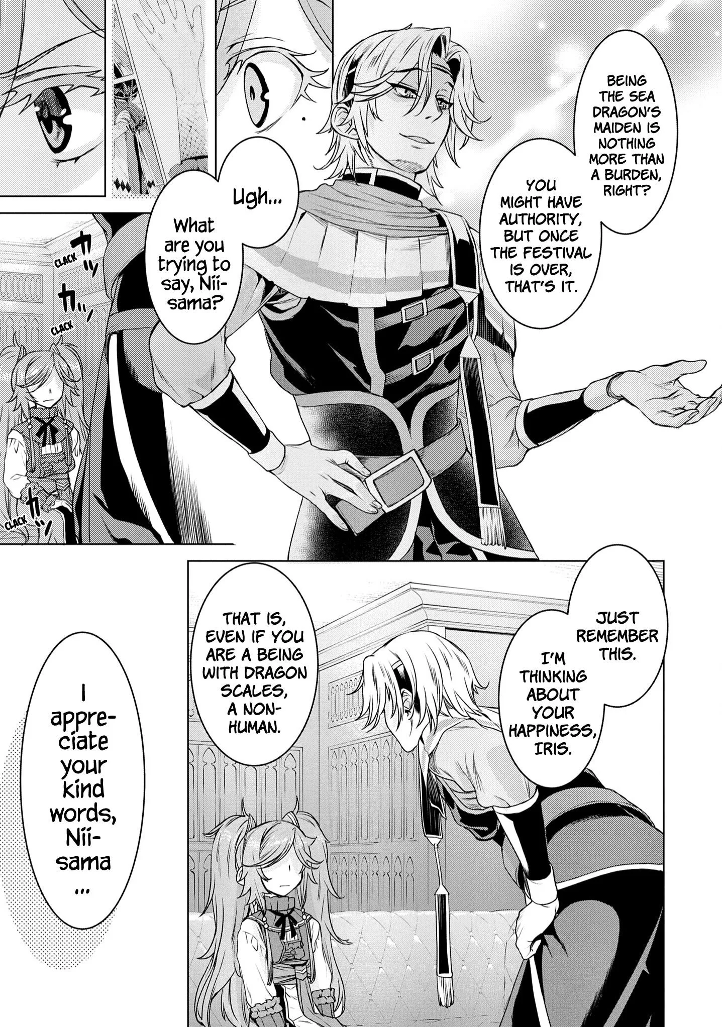 Isekai De Skill Wo Kaitai Shitara Cheat Na Yome Ga Zoushoku Shimashita: Gainen Kousa No Structure - Chapter 38 Page 12