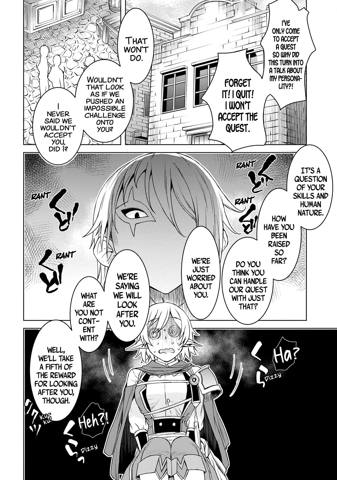 Isekai De Skill Wo Kaitai Shitara Cheat Na Yome Ga Zoushoku Shimashita: Gainen Kousa No Structure - Chapter 38 Page 15