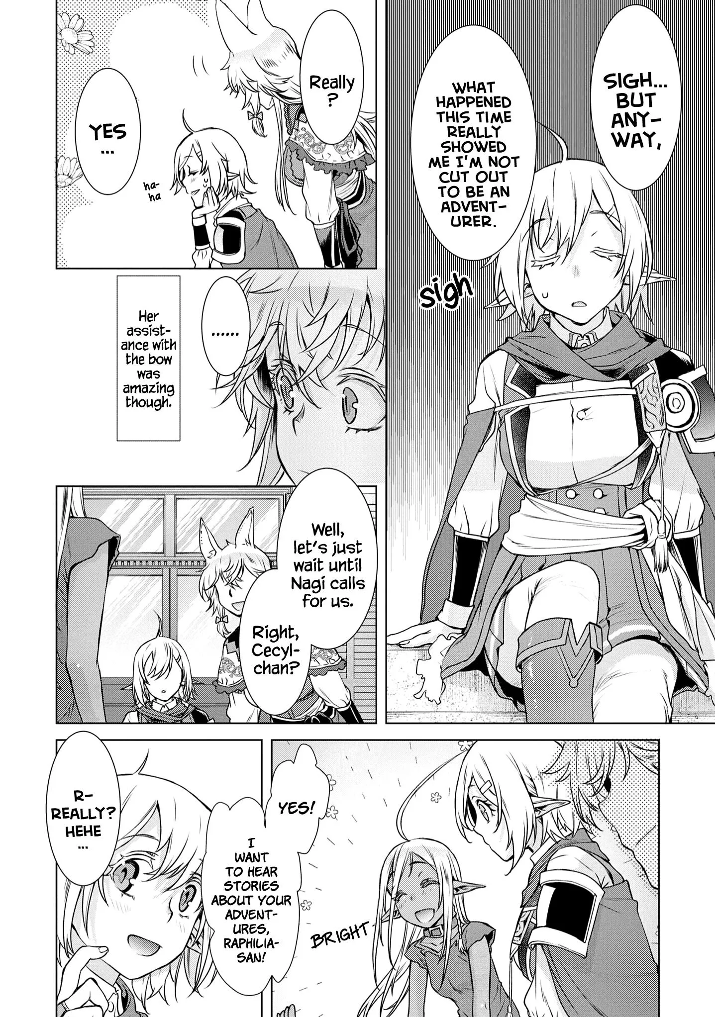 Isekai De Skill Wo Kaitai Shitara Cheat Na Yome Ga Zoushoku Shimashita: Gainen Kousa No Structure - Chapter 39 Page 7