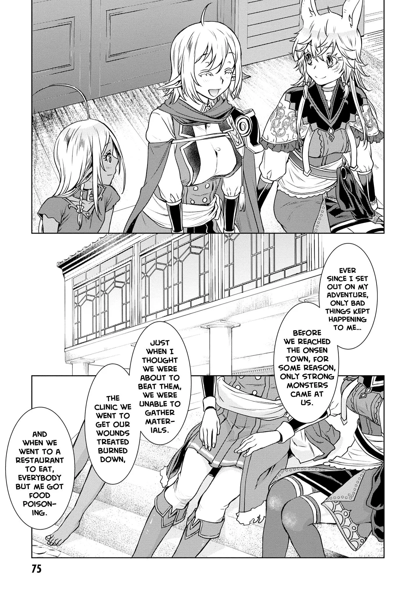 Isekai De Skill Wo Kaitai Shitara Cheat Na Yome Ga Zoushoku Shimashita: Gainen Kousa No Structure - Chapter 39 Page 8