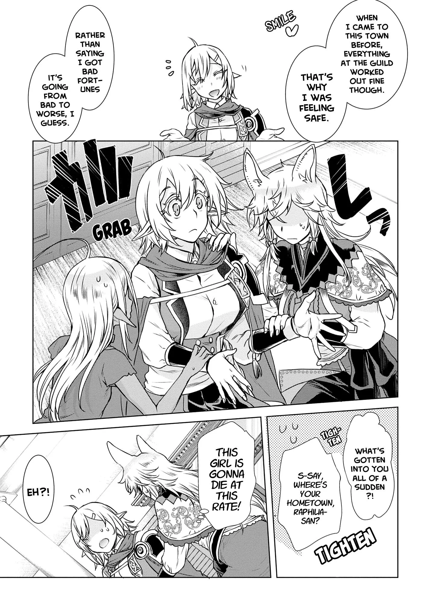 Isekai De Skill Wo Kaitai Shitara Cheat Na Yome Ga Zoushoku Shimashita: Gainen Kousa No Structure - Chapter 39 Page 10
