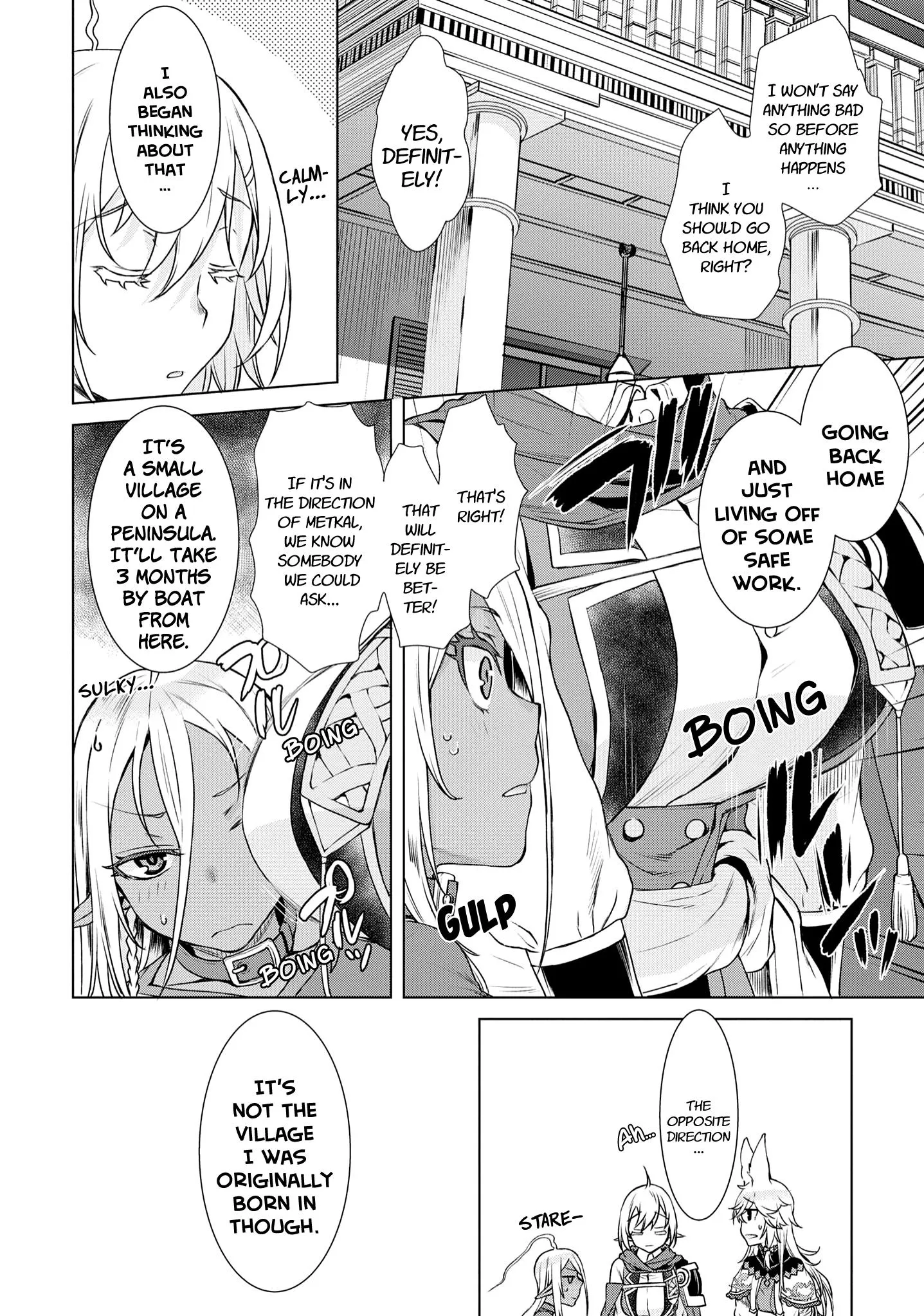 Isekai De Skill Wo Kaitai Shitara Cheat Na Yome Ga Zoushoku Shimashita: Gainen Kousa No Structure - Chapter 39 Page 11