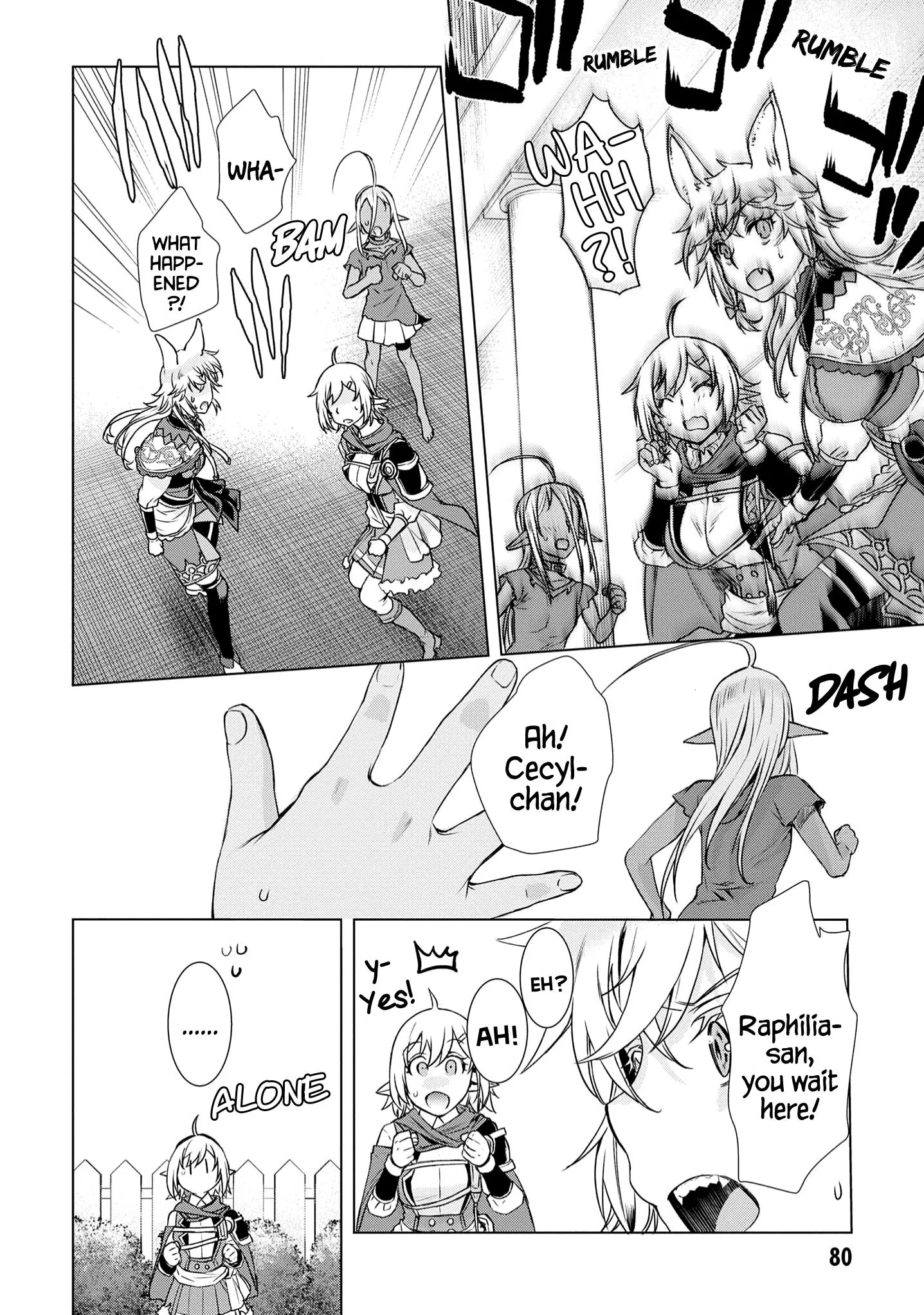Isekai De Skill Wo Kaitai Shitara Cheat Na Yome Ga Zoushoku Shimashita: Gainen Kousa No Structure - Chapter 39 Page 13