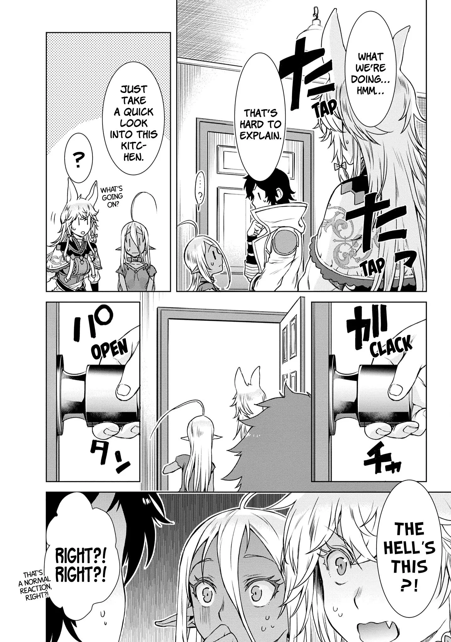 Isekai De Skill Wo Kaitai Shitara Cheat Na Yome Ga Zoushoku Shimashita: Gainen Kousa No Structure - Chapter 39 Page 15
