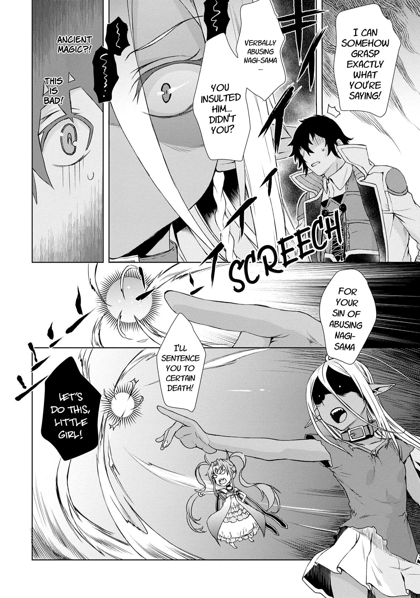 Isekai De Skill Wo Kaitai Shitara Cheat Na Yome Ga Zoushoku Shimashita: Gainen Kousa No Structure - Chapter 39 Page 23