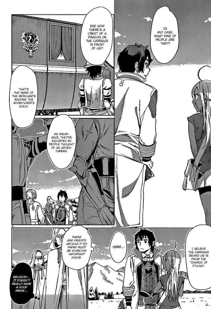 Isekai De Skill Wo Kaitai Shitara Cheat Na Yome Ga Zoushoku Shimashita: Gainen Kousa No Structure - Chapter 4 Page 7