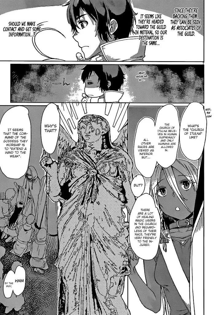 Isekai De Skill Wo Kaitai Shitara Cheat Na Yome Ga Zoushoku Shimashita: Gainen Kousa No Structure - Chapter 4 Page 8