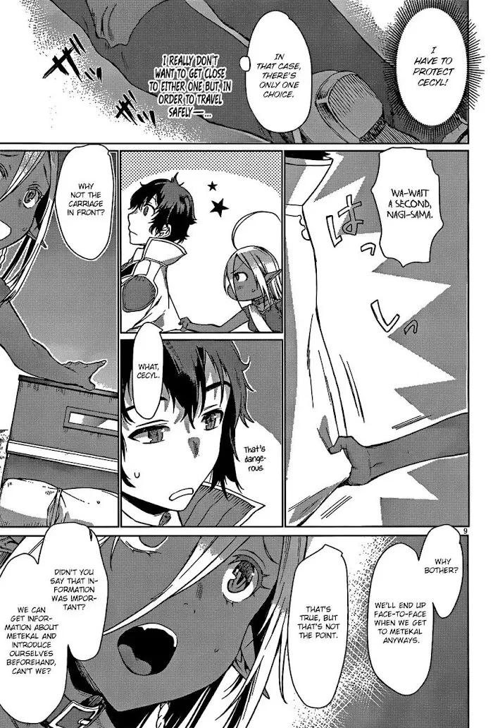 Isekai De Skill Wo Kaitai Shitara Cheat Na Yome Ga Zoushoku Shimashita: Gainen Kousa No Structure - Chapter 4 Page 10