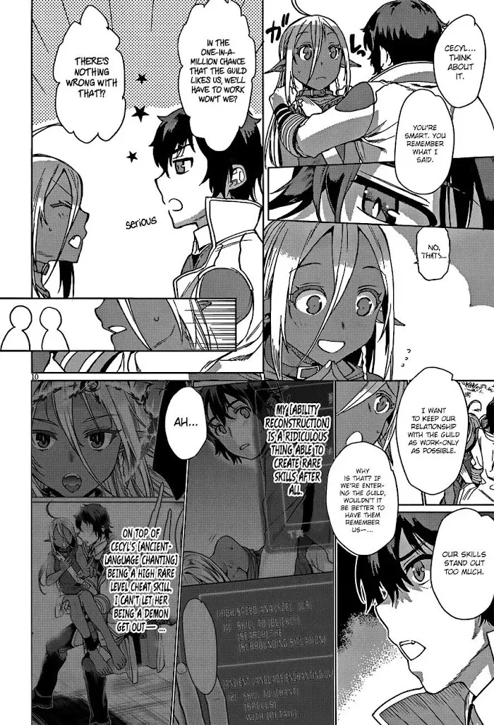 Isekai De Skill Wo Kaitai Shitara Cheat Na Yome Ga Zoushoku Shimashita: Gainen Kousa No Structure - Chapter 4 Page 11