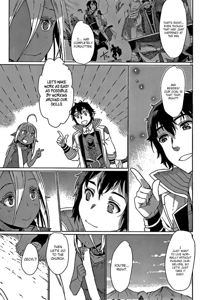 Isekai De Skill Wo Kaitai Shitara Cheat Na Yome Ga Zoushoku Shimashita: Gainen Kousa No Structure - Chapter 4 Page 12