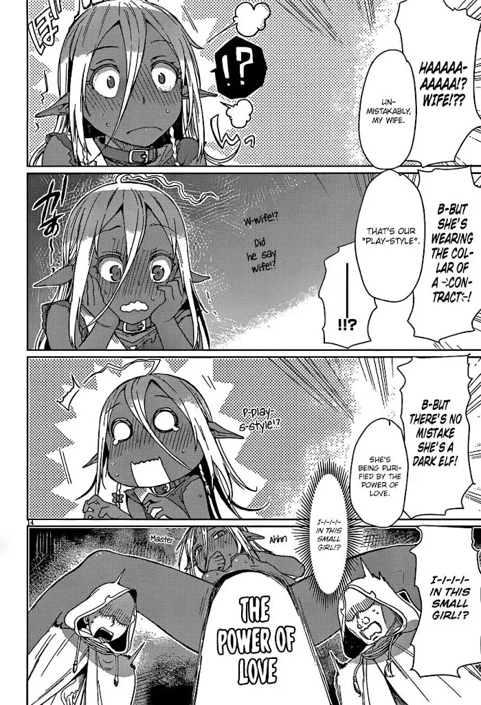 Isekai De Skill Wo Kaitai Shitara Cheat Na Yome Ga Zoushoku Shimashita: Gainen Kousa No Structure - Chapter 4 Page 15
