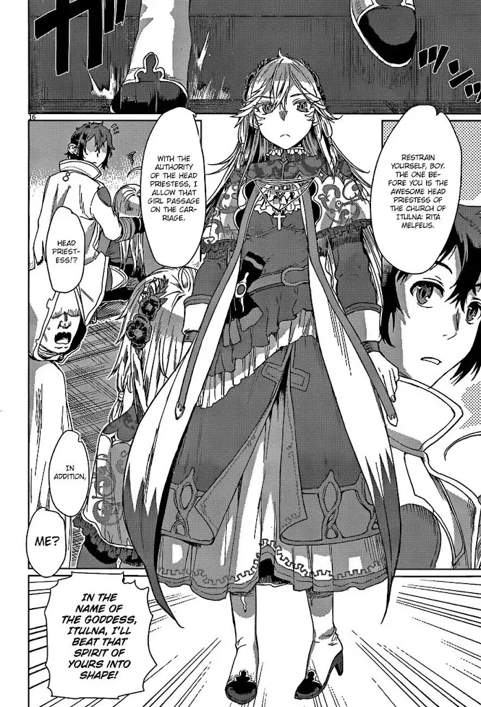 Isekai De Skill Wo Kaitai Shitara Cheat Na Yome Ga Zoushoku Shimashita: Gainen Kousa No Structure - Chapter 4 Page 17