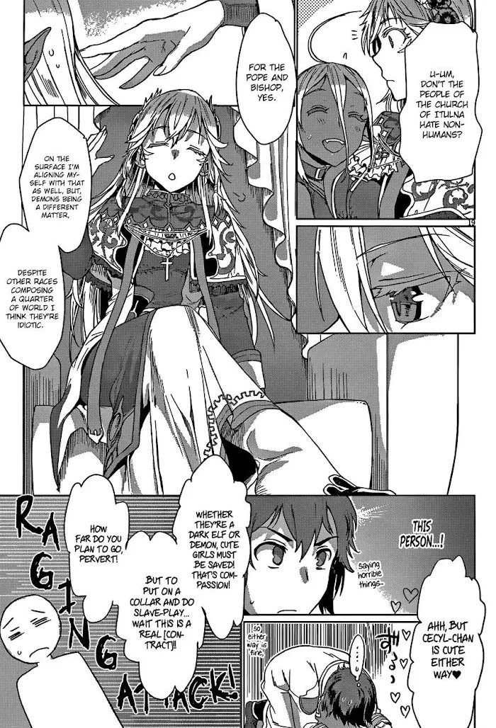 Isekai De Skill Wo Kaitai Shitara Cheat Na Yome Ga Zoushoku Shimashita: Gainen Kousa No Structure - Chapter 4 Page 20