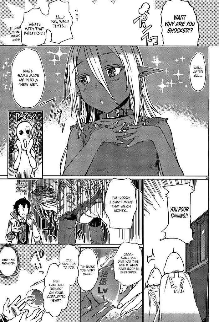 Isekai De Skill Wo Kaitai Shitara Cheat Na Yome Ga Zoushoku Shimashita: Gainen Kousa No Structure - Chapter 4 Page 22