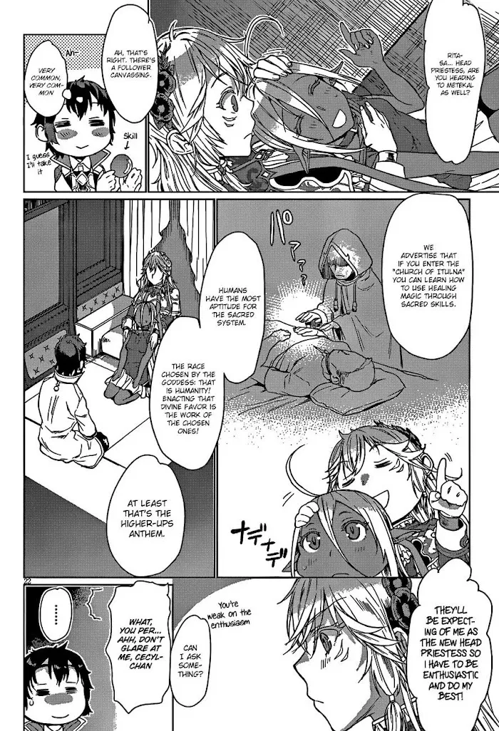 Isekai De Skill Wo Kaitai Shitara Cheat Na Yome Ga Zoushoku Shimashita: Gainen Kousa No Structure - Chapter 4 Page 23