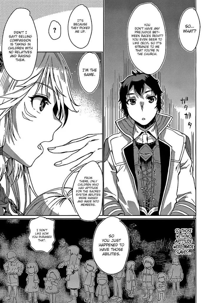 Isekai De Skill Wo Kaitai Shitara Cheat Na Yome Ga Zoushoku Shimashita: Gainen Kousa No Structure - Chapter 4 Page 24