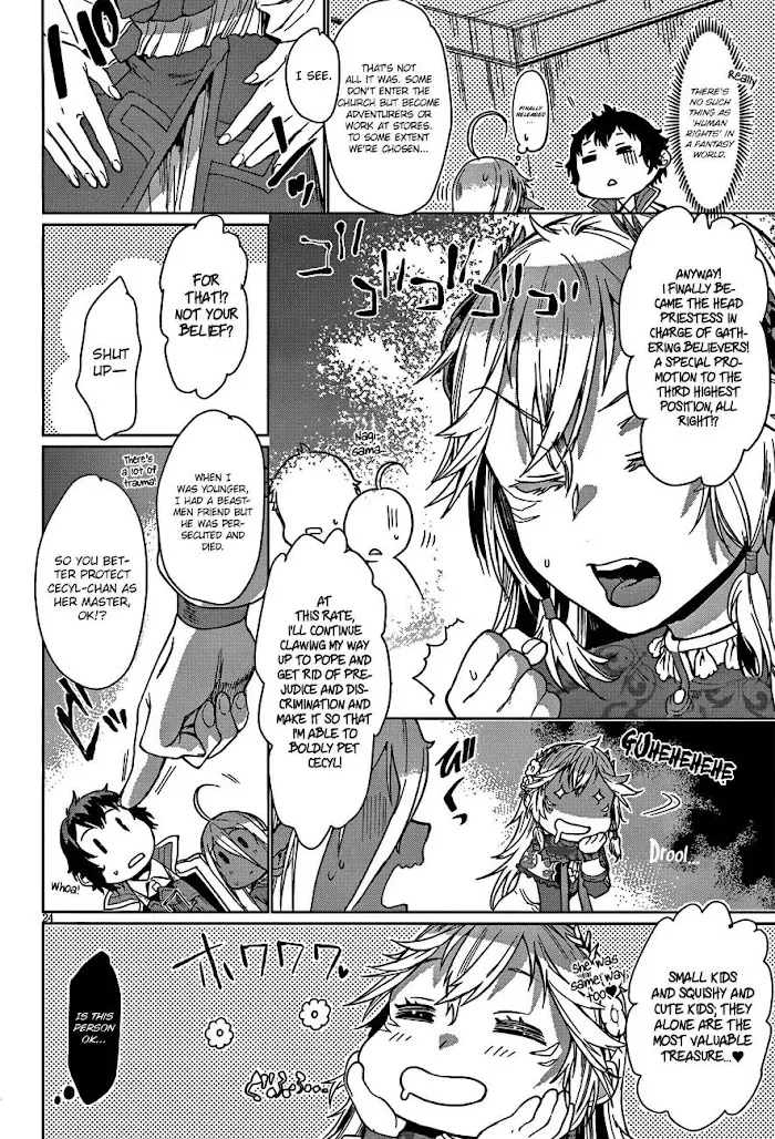 Isekai De Skill Wo Kaitai Shitara Cheat Na Yome Ga Zoushoku Shimashita: Gainen Kousa No Structure - Chapter 4 Page 25