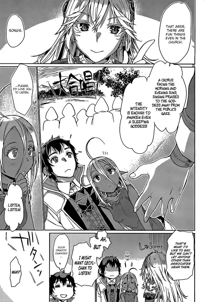 Isekai De Skill Wo Kaitai Shitara Cheat Na Yome Ga Zoushoku Shimashita: Gainen Kousa No Structure - Chapter 4 Page 26