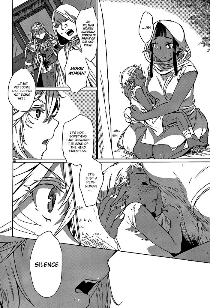Isekai De Skill Wo Kaitai Shitara Cheat Na Yome Ga Zoushoku Shimashita: Gainen Kousa No Structure - Chapter 4 Page 29
