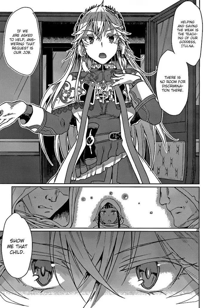 Isekai De Skill Wo Kaitai Shitara Cheat Na Yome Ga Zoushoku Shimashita: Gainen Kousa No Structure - Chapter 4 Page 30