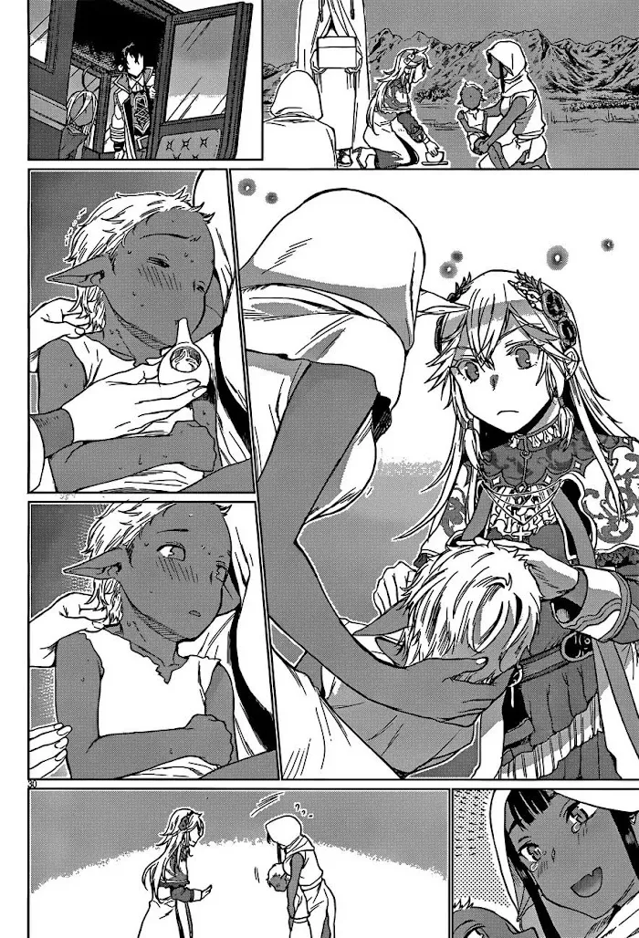 Isekai De Skill Wo Kaitai Shitara Cheat Na Yome Ga Zoushoku Shimashita: Gainen Kousa No Structure - Chapter 4 Page 31