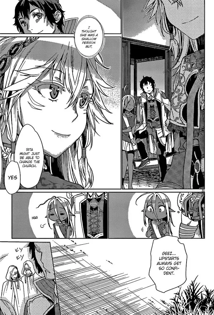 Isekai De Skill Wo Kaitai Shitara Cheat Na Yome Ga Zoushoku Shimashita: Gainen Kousa No Structure - Chapter 4 Page 32
