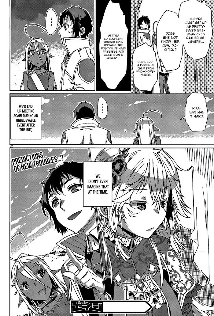 Isekai De Skill Wo Kaitai Shitara Cheat Na Yome Ga Zoushoku Shimashita: Gainen Kousa No Structure - Chapter 4 Page 33