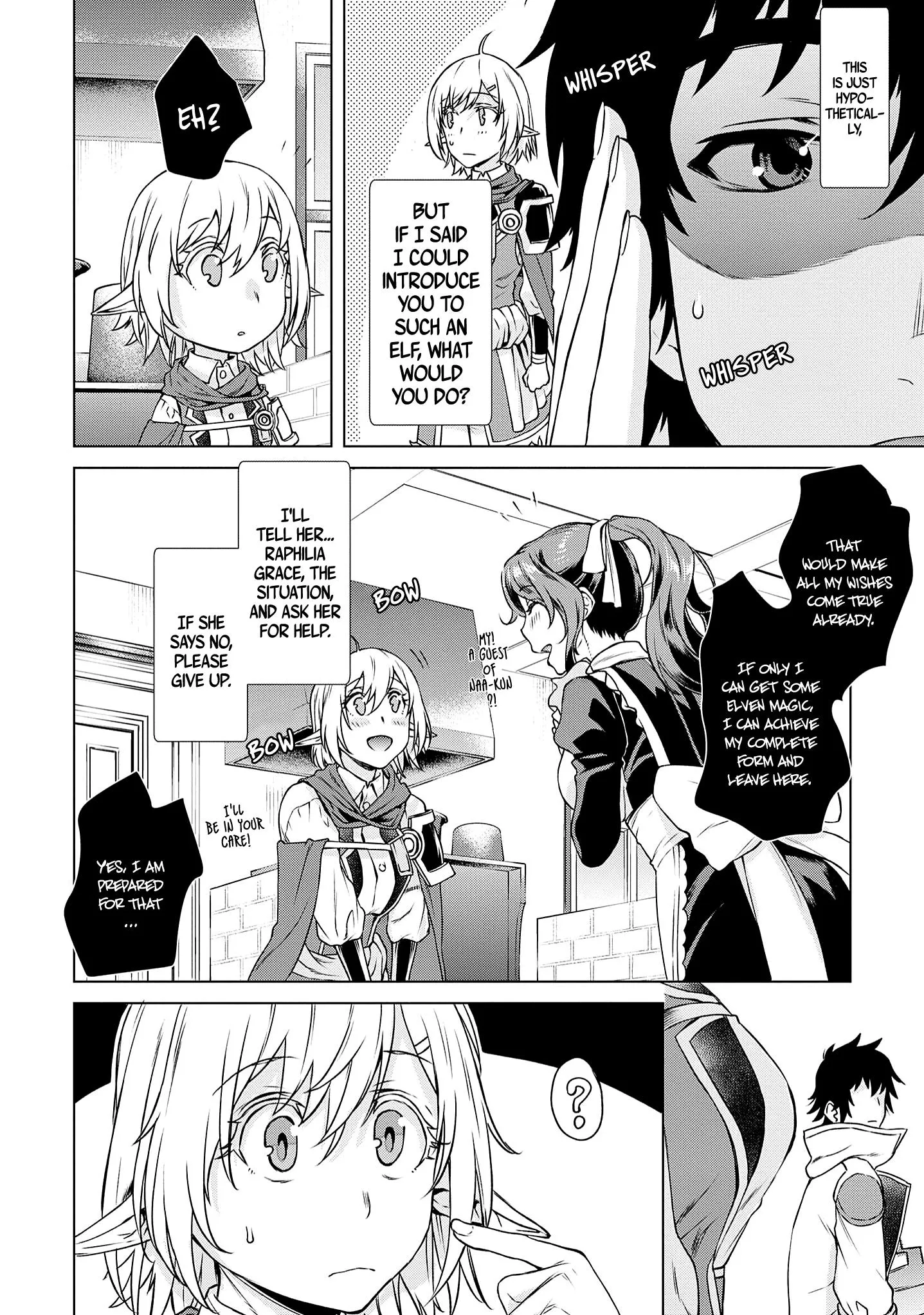 Isekai De Skill Wo Kaitai Shitara Cheat Na Yome Ga Zoushoku Shimashita: Gainen Kousa No Structure - Chapter 40 Page 11