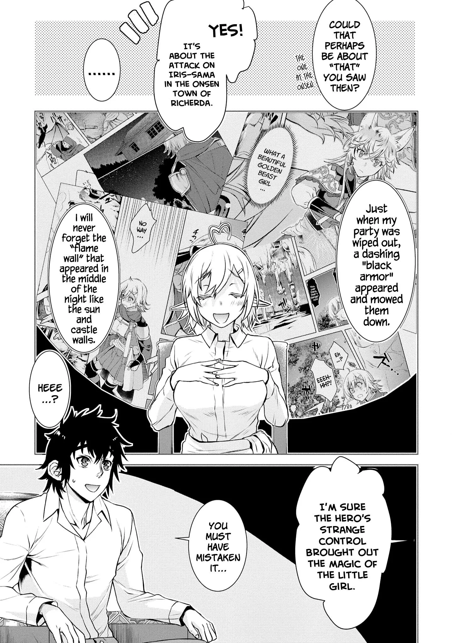 Isekai De Skill Wo Kaitai Shitara Cheat Na Yome Ga Zoushoku Shimashita: Gainen Kousa No Structure - Chapter 40 Page 28