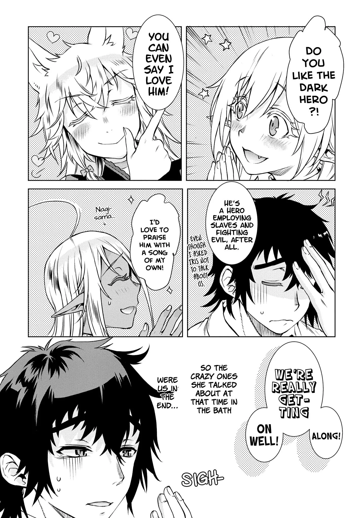 Isekai De Skill Wo Kaitai Shitara Cheat Na Yome Ga Zoushoku Shimashita: Gainen Kousa No Structure - Chapter 40 Page 31