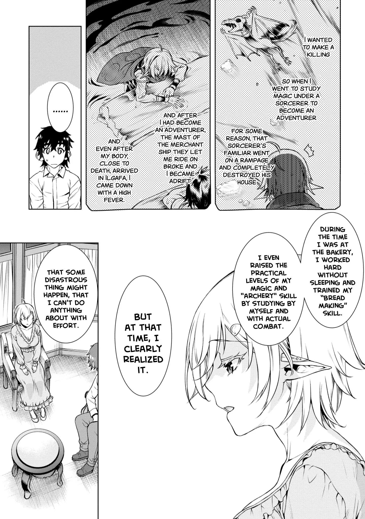 Isekai De Skill Wo Kaitai Shitara Cheat Na Yome Ga Zoushoku Shimashita: Gainen Kousa No Structure - Chapter 41 Page 6