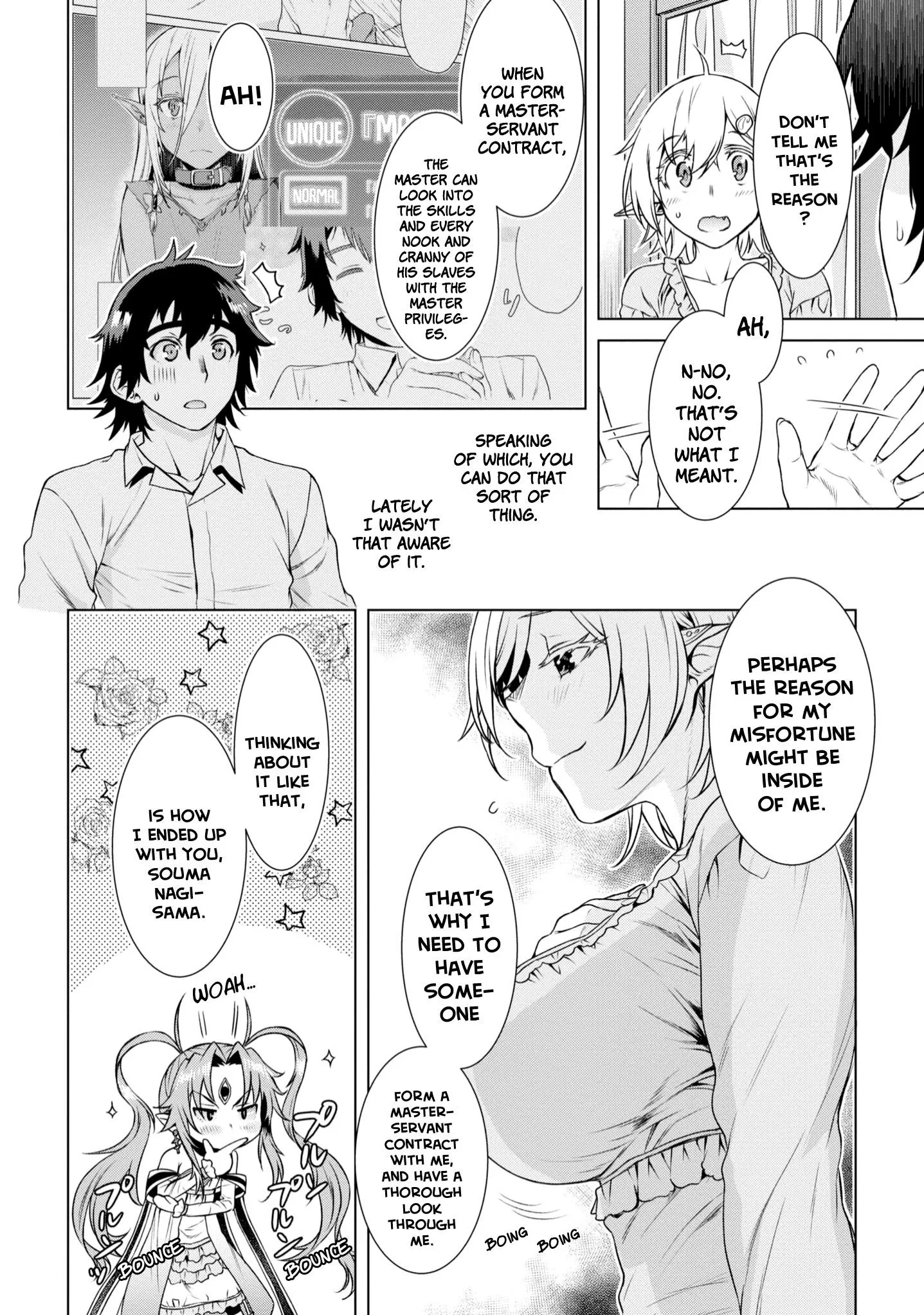 Isekai De Skill Wo Kaitai Shitara Cheat Na Yome Ga Zoushoku Shimashita: Gainen Kousa No Structure - Chapter 41 Page 9