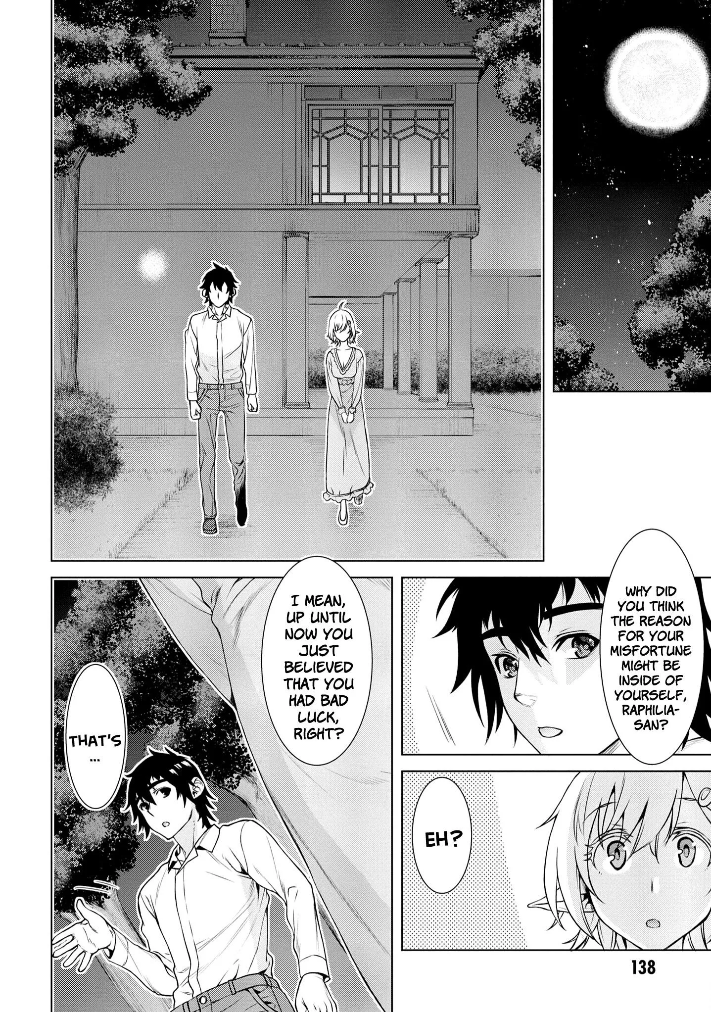 Isekai De Skill Wo Kaitai Shitara Cheat Na Yome Ga Zoushoku Shimashita: Gainen Kousa No Structure - Chapter 41 Page 11