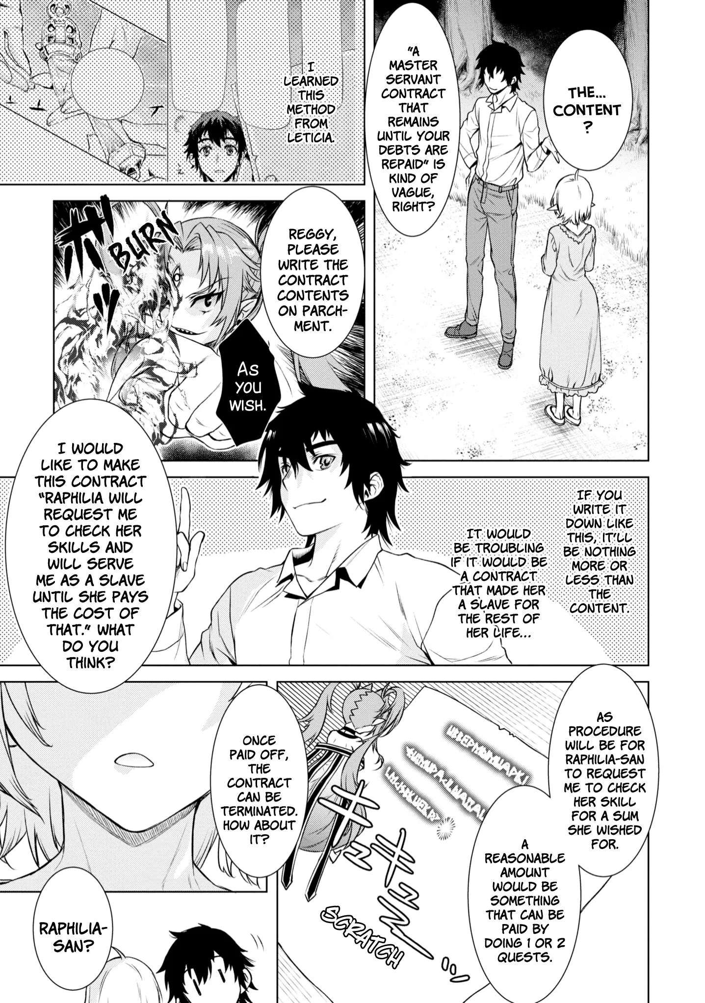 Isekai De Skill Wo Kaitai Shitara Cheat Na Yome Ga Zoushoku Shimashita: Gainen Kousa No Structure - Chapter 41 Page 16