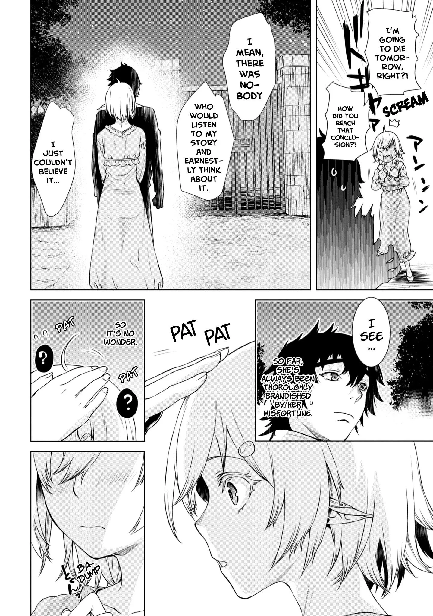 Isekai De Skill Wo Kaitai Shitara Cheat Na Yome Ga Zoushoku Shimashita: Gainen Kousa No Structure - Chapter 41 Page 17