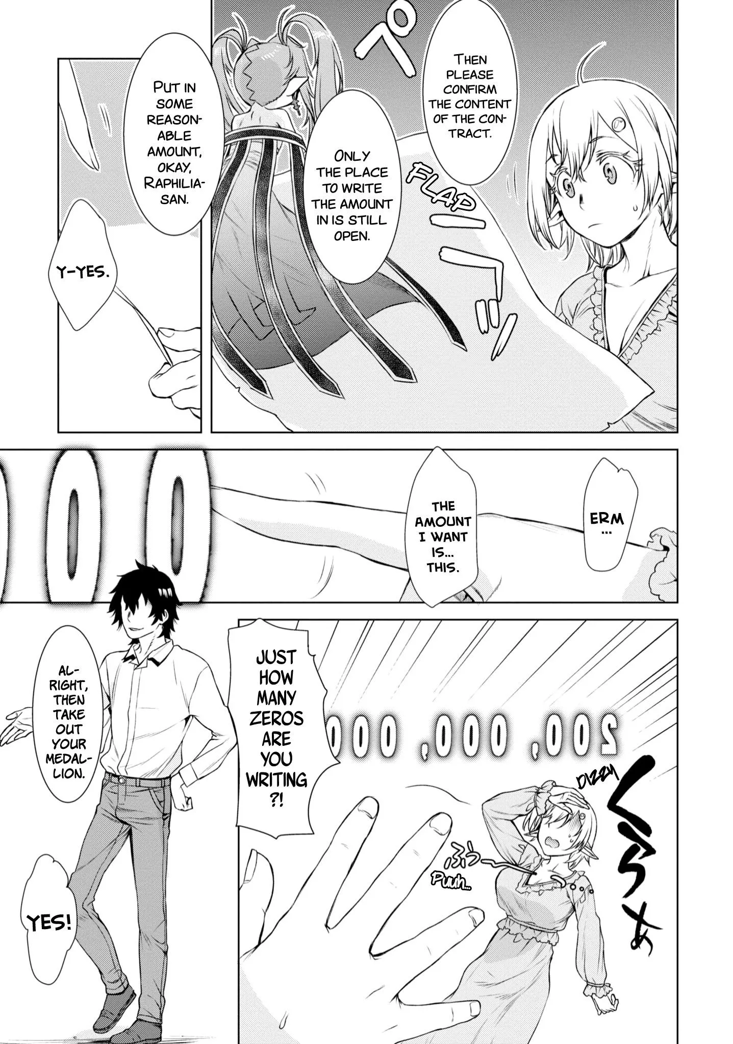 Isekai De Skill Wo Kaitai Shitara Cheat Na Yome Ga Zoushoku Shimashita: Gainen Kousa No Structure - Chapter 41 Page 18